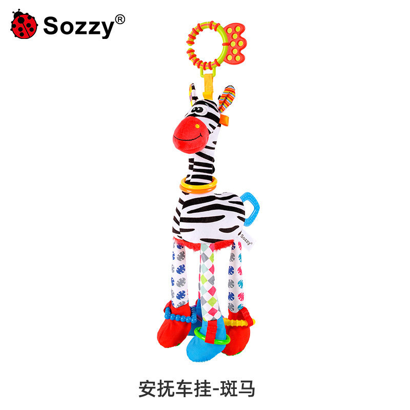 Zebra car hanger
