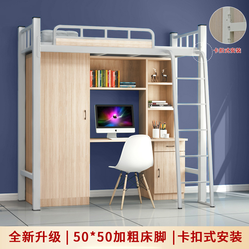 Installation à clipser améliorée de 0,9 mètre (armoire incluse)