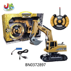 1/24 Remote Control Car <strong>Model</strong> 360 Rotating 5CH Alloy Excavator <strong>Rc</strong> Toy Truck <strong>Rc</strong> Toy for Kids Adults - Product Image 6
