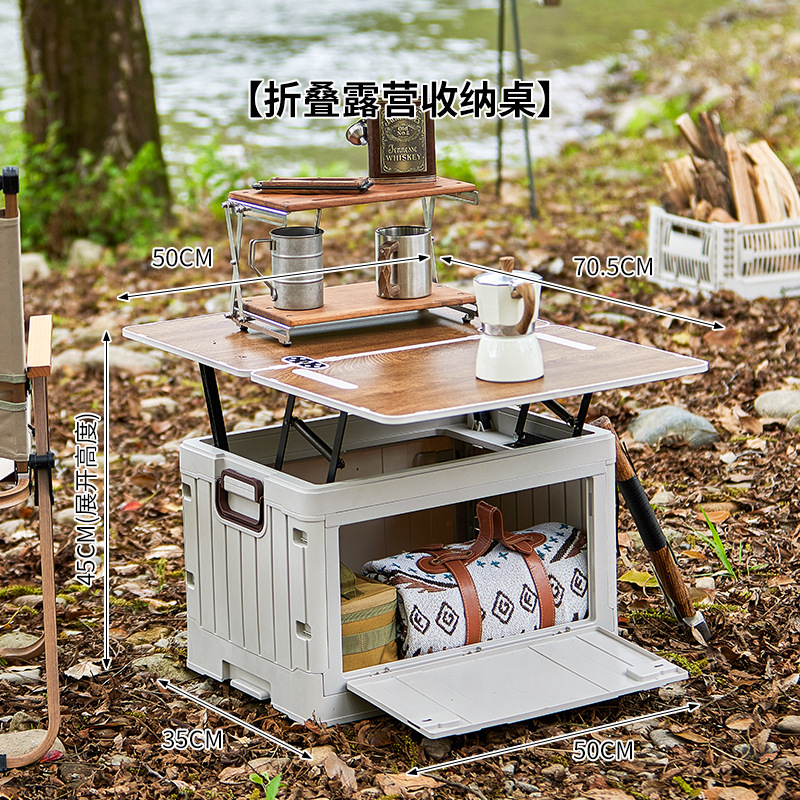 Folding Camping Storage Table - Rock Grey