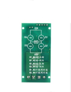 YYH-1 H-bridge <strong>High</strong> Power DC Motor Driver Module Forward/Reverse Braking <strong>PWM</strong> <strong>Speed</strong> <strong>Control</strong> For Brake <strong>High</strong> Quality Professional. - Product Image 6