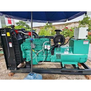 Pmg jeneratör düşük Rpm kalıcı mıknatıs 50kw dizel jeneratör alternatör motor tahrikli kaynakçı taşınabilir 3 fazlı Cumm jeneratör - Product Image 5