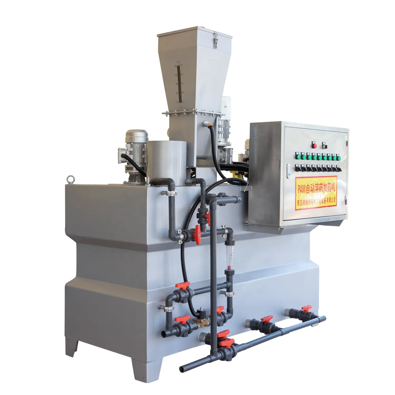 Máquina De Alimentação Química Dispositivo De Dosagem De Polímeros PAM Equipamento De Preparação De Fluculante De Polímeros PAC