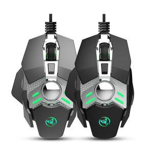 Computer Peripheral 7 <strong>Keys</strong> <strong>Macro</strong> Definition USB Wired Gaming Mouse - Product Image 2