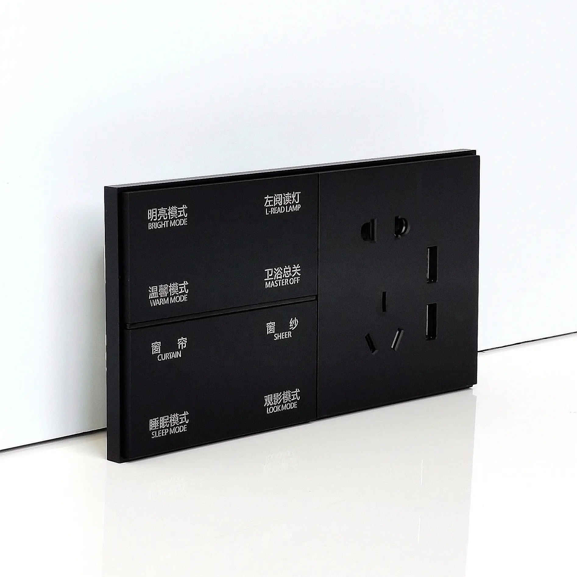 Interruptor de pared inteligente para habitación negra, Panel de enchufe para uso seguro