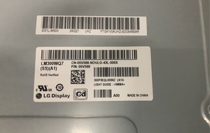 For <strong>LG</strong> 30\&quot; LM300WQ7-SSA1 LCD Industry Monitor with <strong>LED</strong> Back-light 2560*1600 TFT for Desktop PC Gaming or Replacement for EDP - Product Image 4