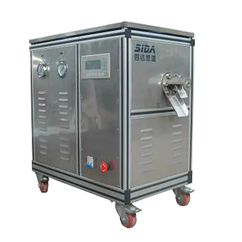 Small dry ice machine from professional cryogenic manufacturer