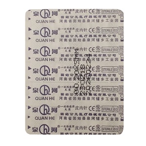 Aiguille intradermique d'acupuncture stérile pour thérapie d'acupuncture 100 pièces par boîte - Product Image 5