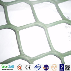 Rete di plastica di alta qualità PE HDPE PVC PP - Product Image 6