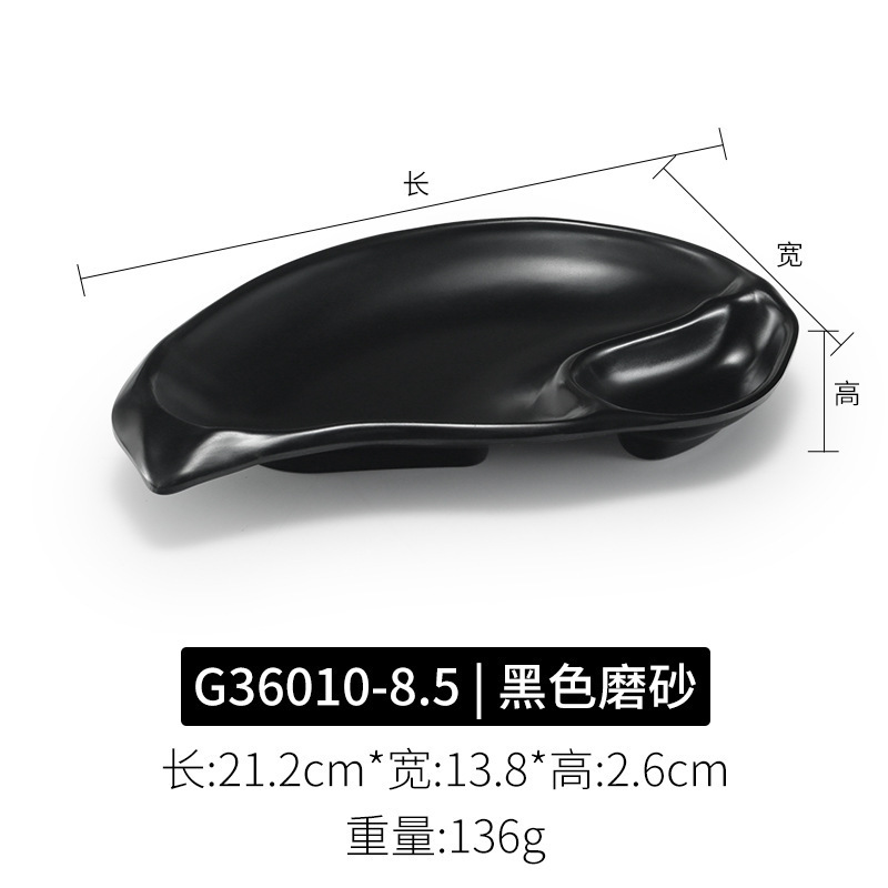 G36010-8.5 Noir mat