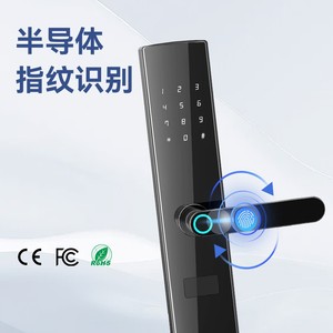 Kasman kaynağı fiyat ahşap iç akıllı elektronik dış kapı kilidi Tuya WiFi dijital parmak izi şifre anahtarsız giriş kapı kilidi - Product Image 4