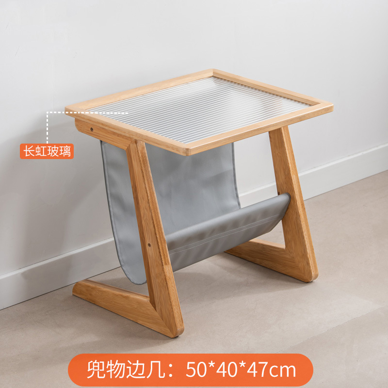Side table with pockets - natural color (small size, fluted glass)