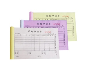 定制发票账单书副本无碳两部分采购订单书收据书印刷 - Product Image 1