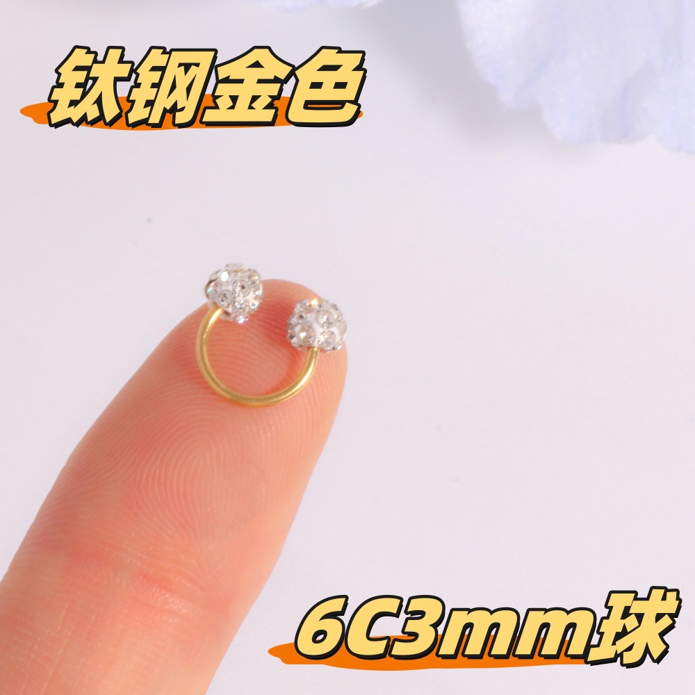 Tige dorée 8mm OD 3mm boule-domestique 6C
