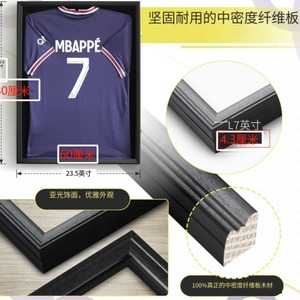 Fabrika teklif ahşap spor gölge kutusu futbol basketbol ekran standı forması t shirt ekran çerçeve kılıf