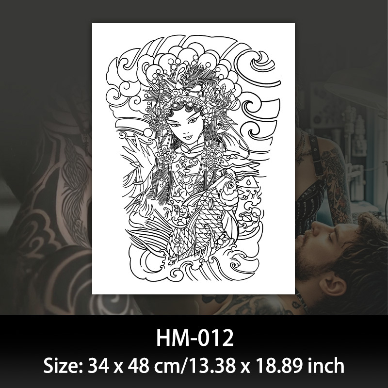 HM012