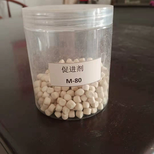 CAS 120-78-5橡胶硫化促进剂MBTS(DM) 橡胶制品用粉末形式的化学助剂 - Product Image 5