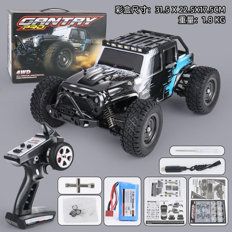 16103 pro brushless blue