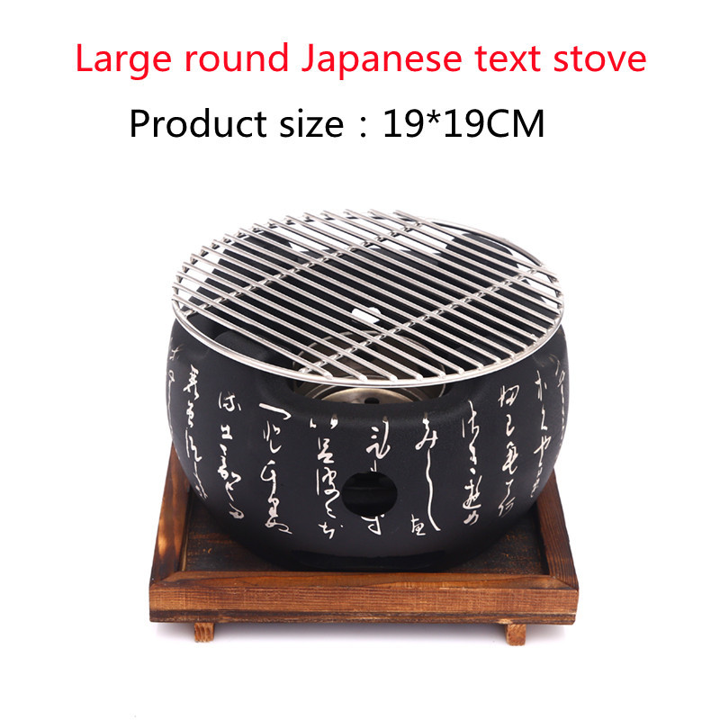 19*19CM