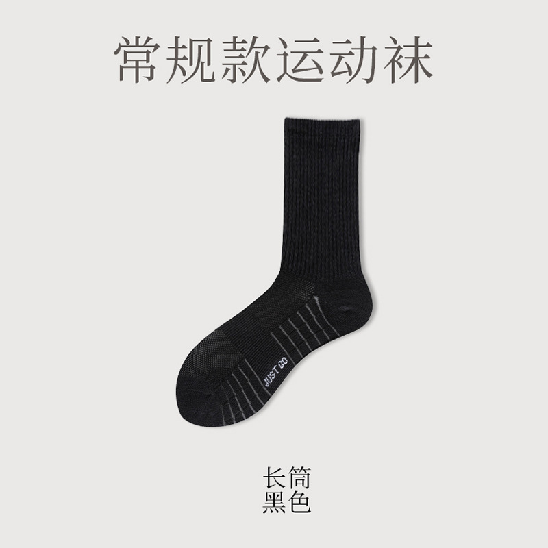 BLACK-015