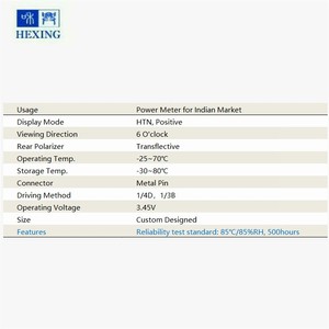 -25C niedrigen temperatur display 7 segment tn lcd modus für smart energy meter 7 ziffern metall pins benutzerdefinierte lcd display für power meter