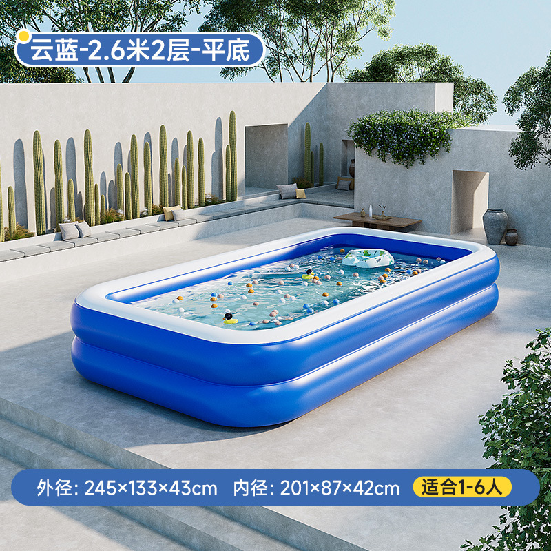 26m 2-tier cloud-blue flat-bottom inflatable pool
