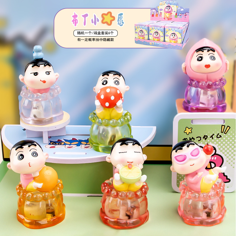 M331 Pudding Little Wish Boîte Surprise