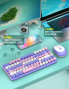 可爱的彩色蒸汽朋克复古打字机键盘，带圆形键帽Klavye鼠标2.4ghz无线键盘鼠标组合 - Product Image 4
