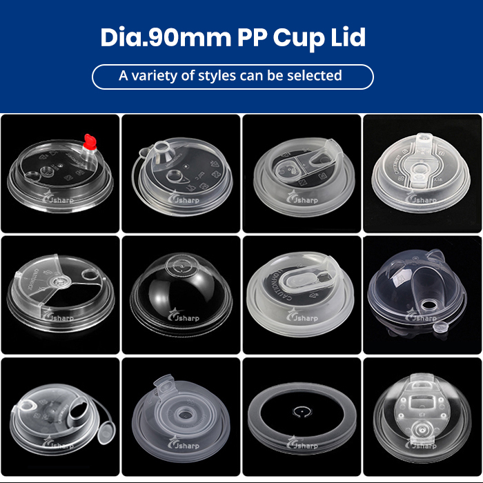 PP cup lid