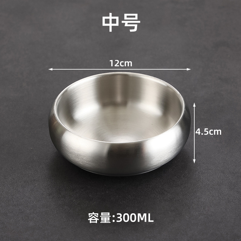 12cm bowl-shaped bowl (silver)