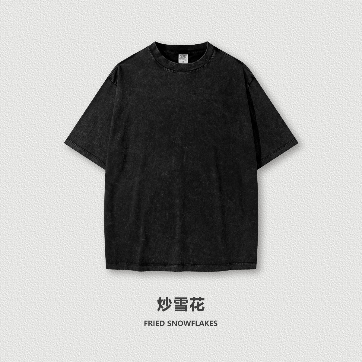 Flower black