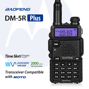 BAOFENG เครื่องรับส่งสัญญาณ FM แบบมือถือ, 5R Dm5R DM บวกเอาท์พุทรับส่งสัญญาณ FM โหมดทอล์คกี้ดิจิทัล DMR ใช้ได้กับ Moto - Product Image 3