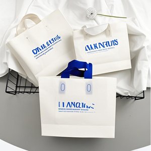 批发塑料购物袋，带手柄，大订单价格实惠