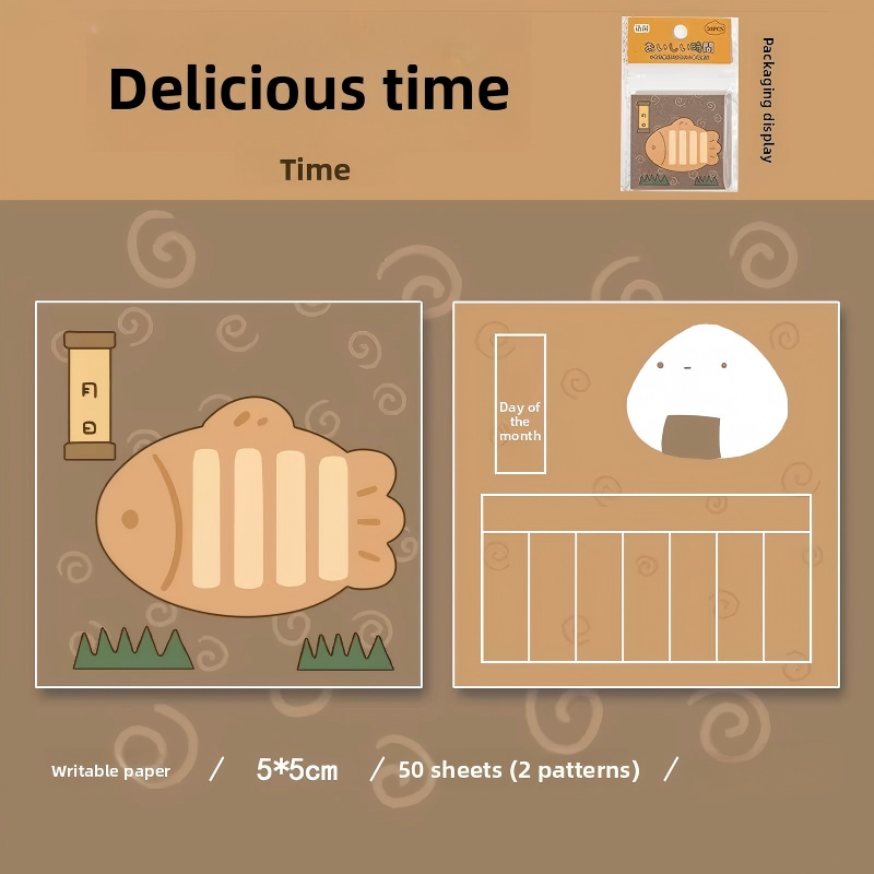 E Delicious Time-white
