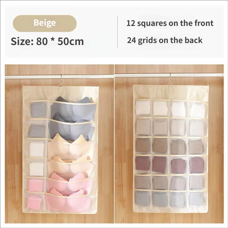 Beige 12+24