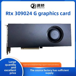 RTX3090 24g涡轮游戏A1渲染深度寻找大模型计算卡新服务器显卡GDDR6视频内存风扇 - Product Image 2