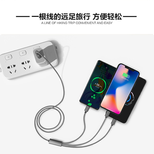High Transmission Rate <strong>Data</strong> Cable, Super Fast Charge One Drag Three <strong>Input</strong>: USB Output: Micro TYPE-C Source Factory - Product Image 3