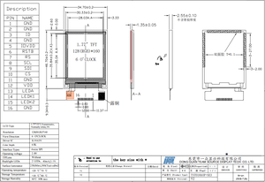 TSD 1.8インチTFT LCD 1.77インチ128*160解像度ILI9163V IC 300nits 1.8 "1.8液晶ディスプレイTft Lcdモジュール - Product Image 5