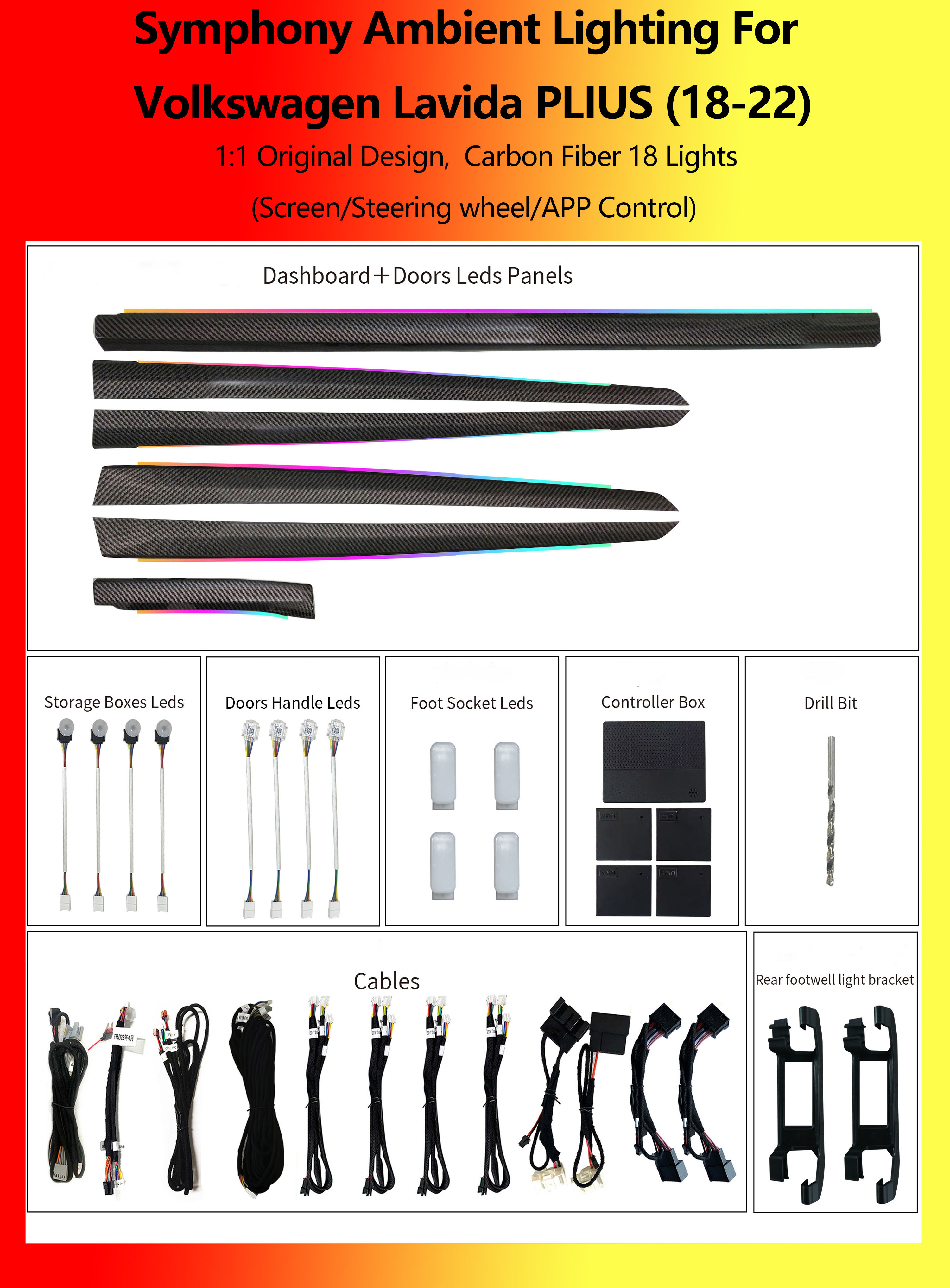 Volkswagen Lavida PLIUS Carbon Fiber Symphony 18 Lights