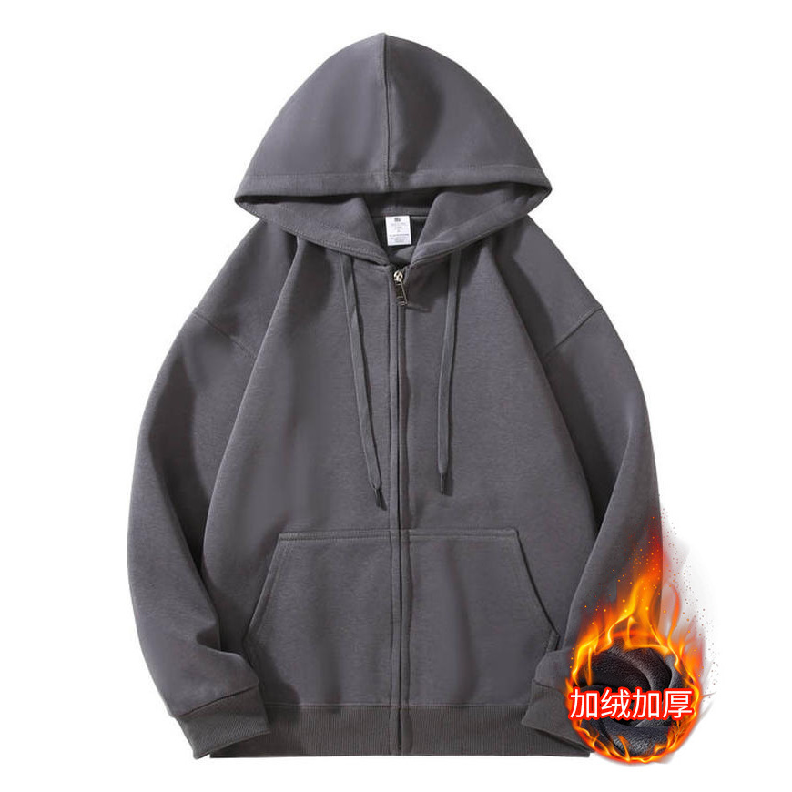 Iron gray (with fleece lining)