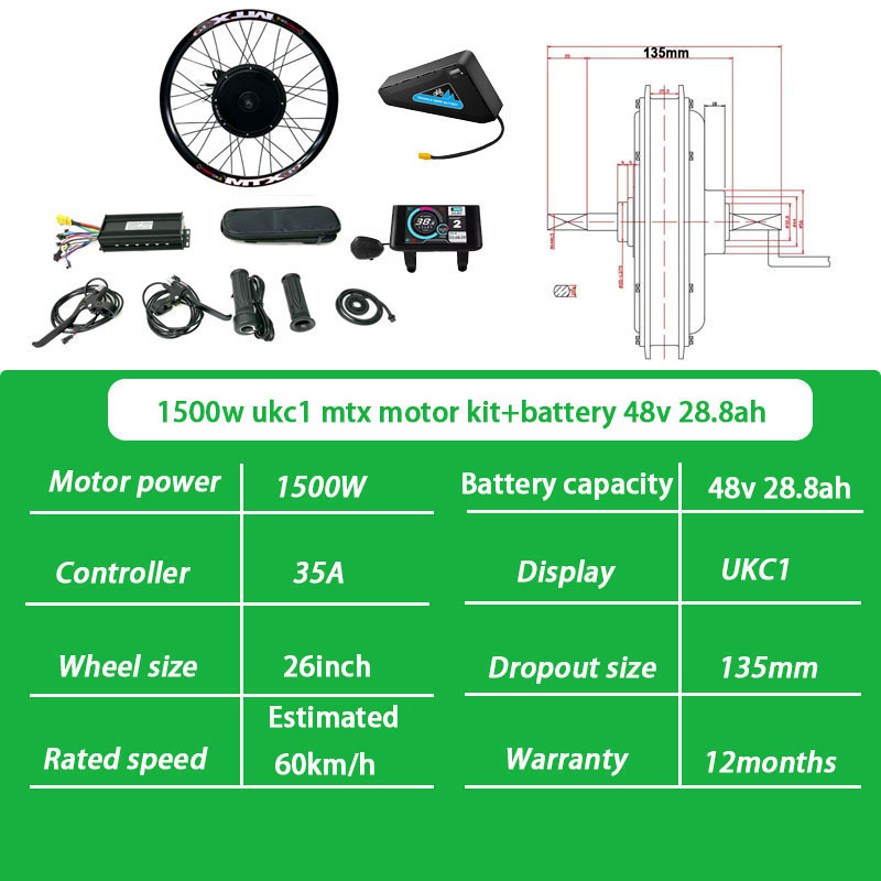 Kit 26 pouces 1500w ukc1 mtx + 48v 28.8ah