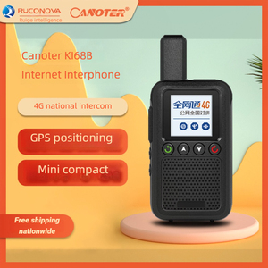 Hot Selling Typ-C PTOS-System Werksverkauf Smart Wireless Intercom mit Bluetooth-und Farbbild schirm-Broadcast-Intercom-Systemen