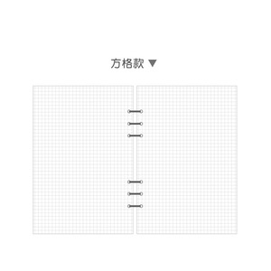 Wholesale A5 A6 A7 B5 Loose-Leaf <strong>Notebook</strong> Refill <strong>With</strong> Replaceable <strong>Insert</strong> Inner Pages for Binder and Folders - Product Image 4