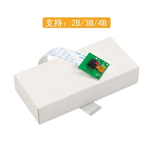 eParthub <strong>Raspberry</strong> <strong>Pi</strong> 5 million <strong>camera</strong> 2B/3B/4B zero <strong>camera</strong> CSI video <strong>interface</strong> <strong>camera</strong> 15cm - Product Image 5