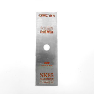 40T Metal bahçe biçme makinesi çim makası ÇALI KESİCİ bıçak benzin Powered akülü 4-Stroke sınıf endüstriyel kesme SK85