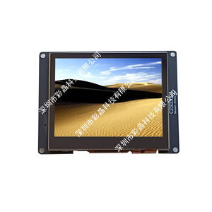 2025 Custom HMI 3.5 Inch TFT LCD <strong>Display</strong> Module 320x240 Pixel <strong>RS232</strong> RS485 TTL Interface Support RTP CTP Wide Voltage <strong>Input</strong> - Product Image 1