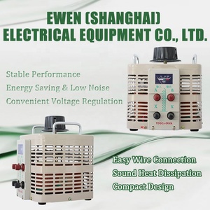 入力220V 240V Variac10KW出力0〜500V Variacカスタマイズ販売用可変変圧器中国製 - Product Image 6