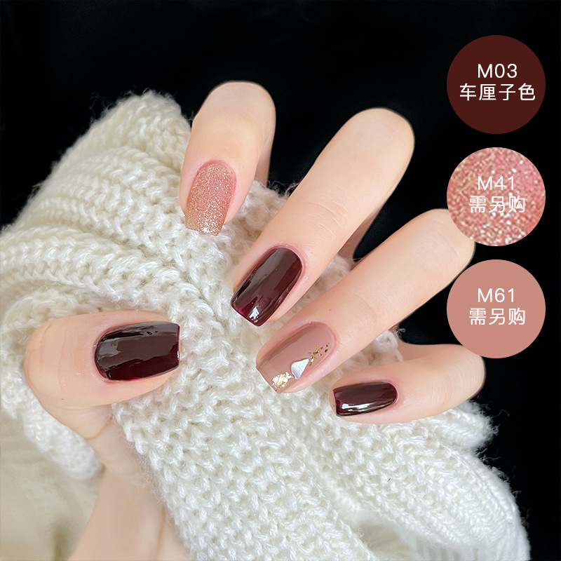 M03 cherry color maxfine water-based nail polish no 13
