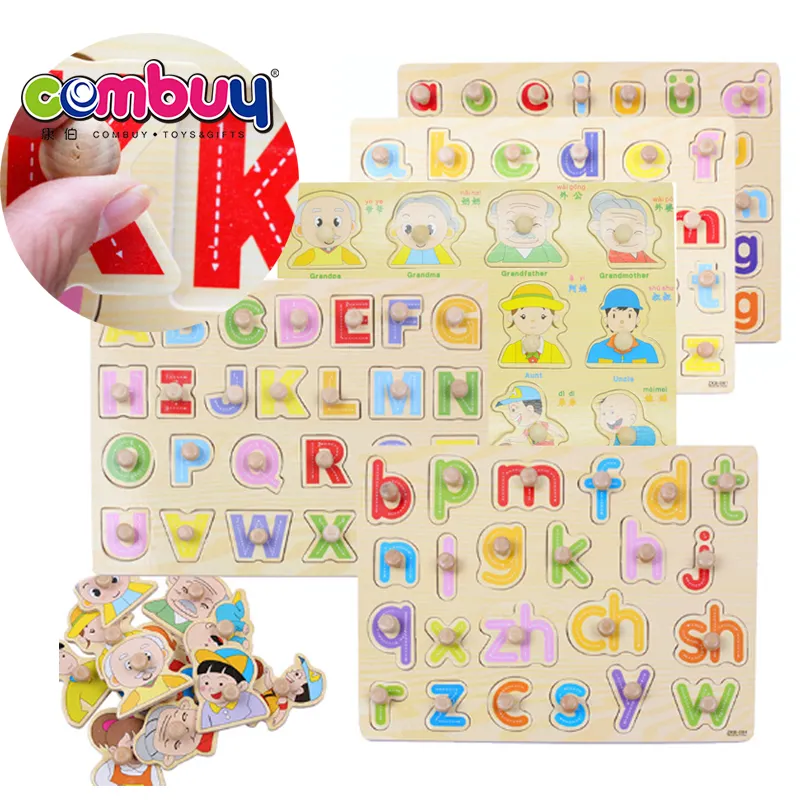 Early learning gripper board handheld jigsaw baby educational wooden toys