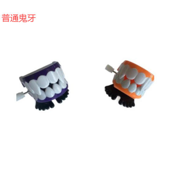 Diente fantasma ordinario 2 colores.